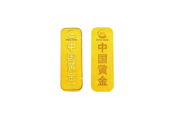 西安市蓝田上门回收黄金价格